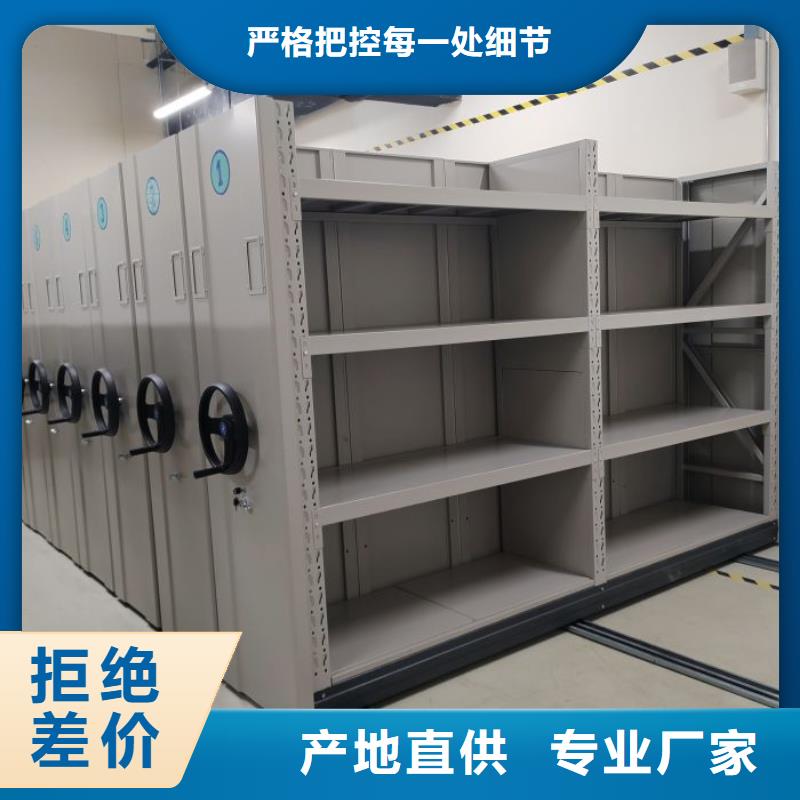 诚信立足【世晔】样品密集架