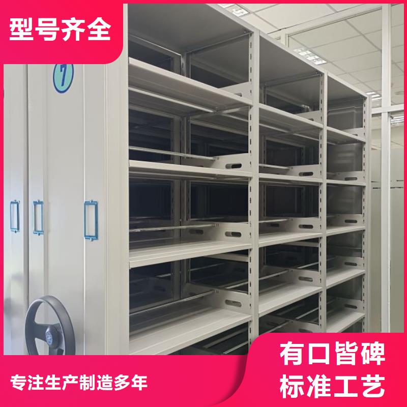 欢迎访问【世晔】挂电表密集柜
