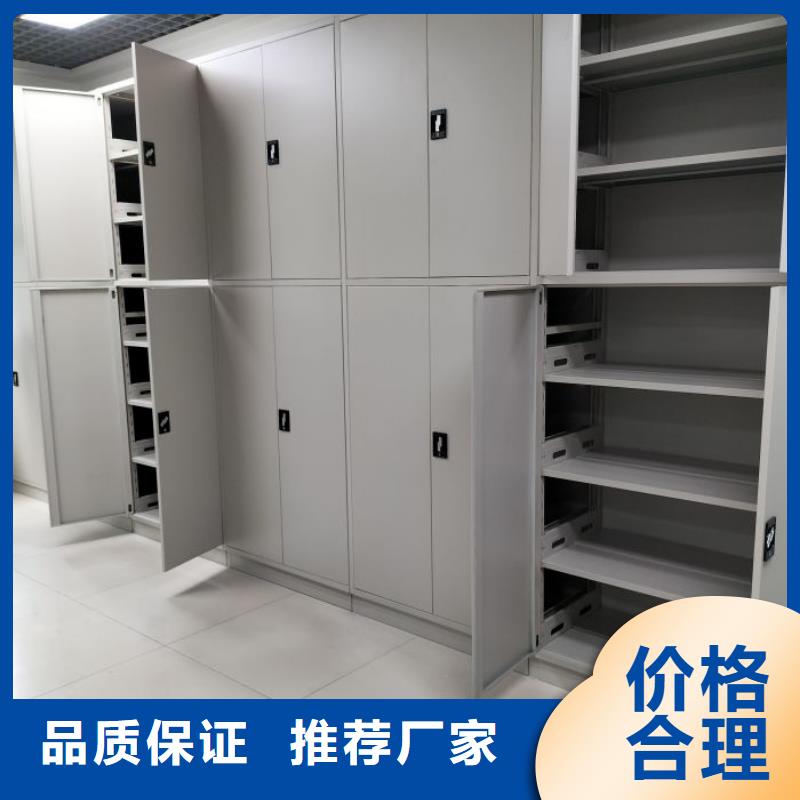 代理商报价【世晔】铁质档案架