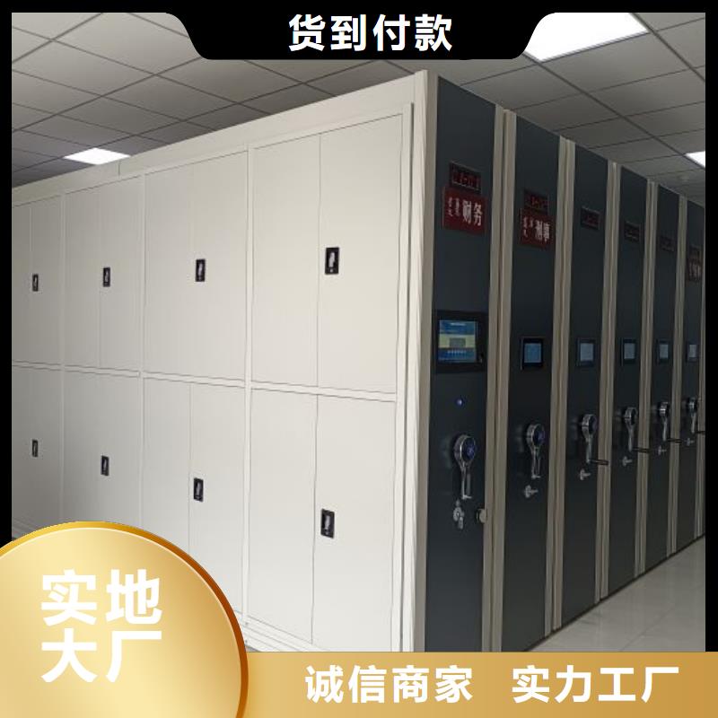 实力厂家【世晔】手动智能密集架