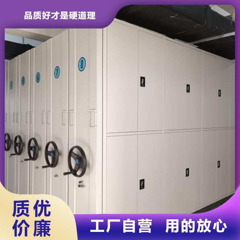 代理商报价【世晔】铁质档案架