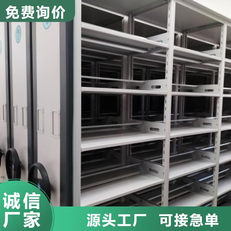 诚信立足【世晔】样品密集架