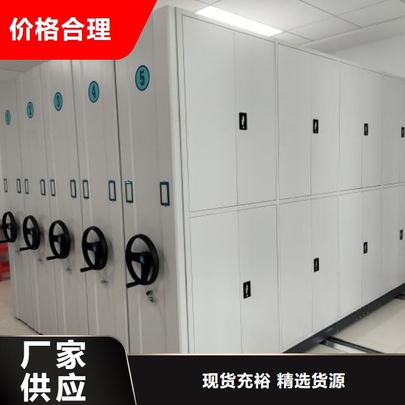 代理商报价【世晔】铁质档案架