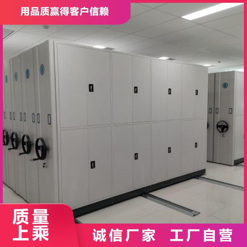 信誉至上【世晔】种子密集架