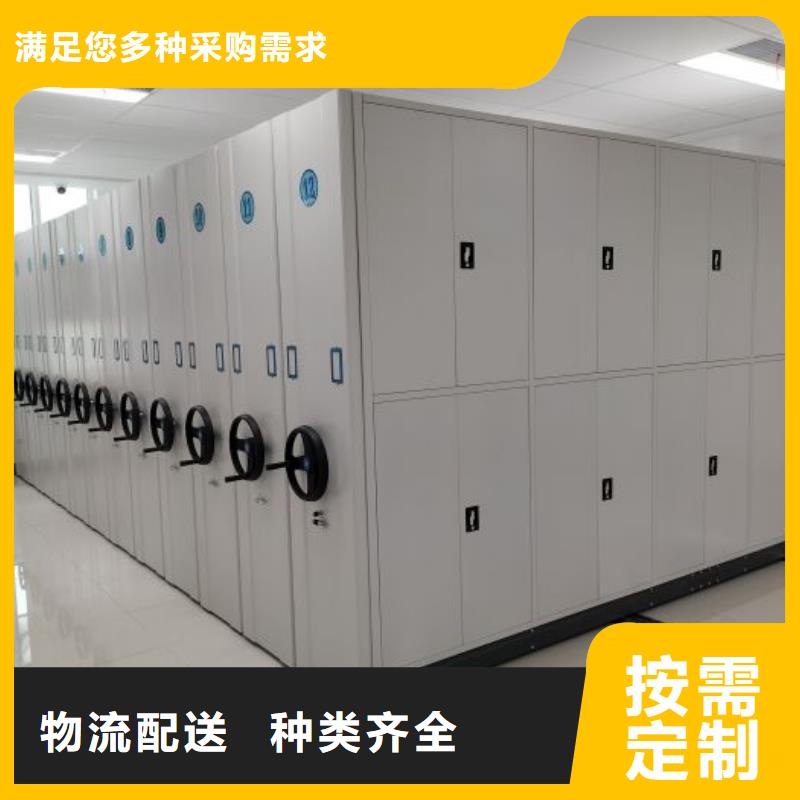 欢迎访问【世晔】挂电表密集柜