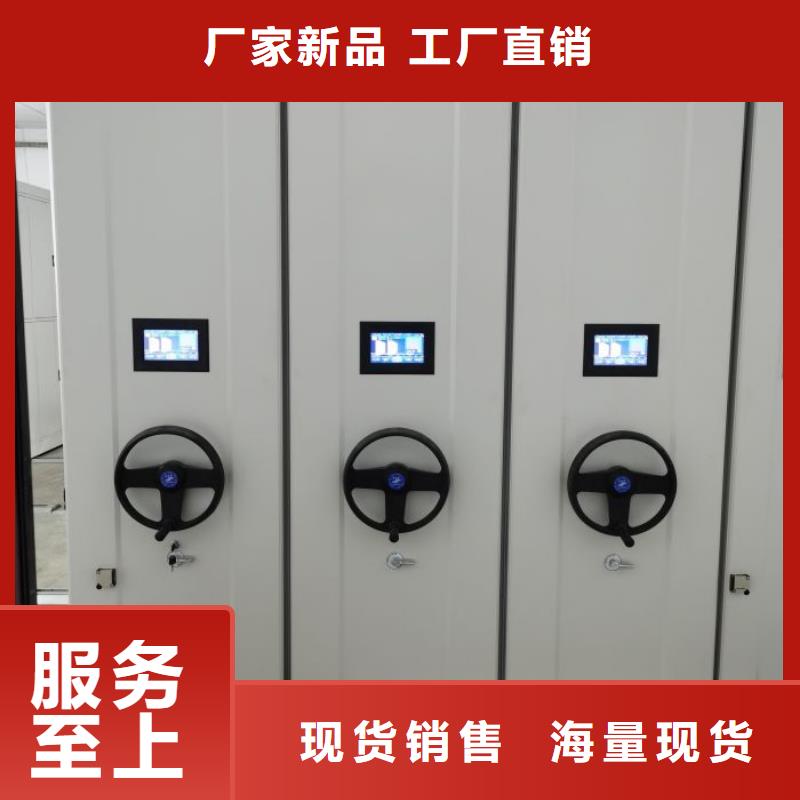 欢迎访问【世晔】挂电表密集柜