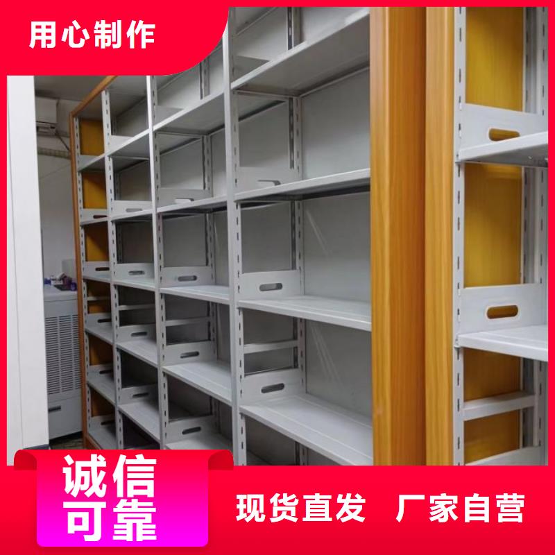 实力厂家【世晔】手动智能密集架