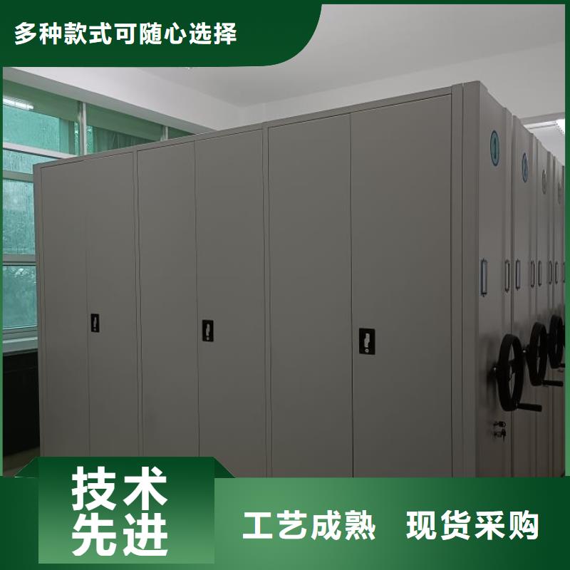 享有声誉【世晔】铁皮密集柜