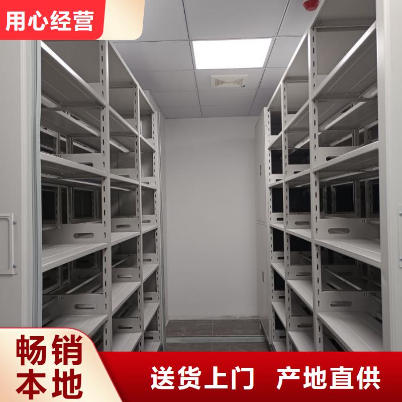 实力厂家【世晔】轨道密集架