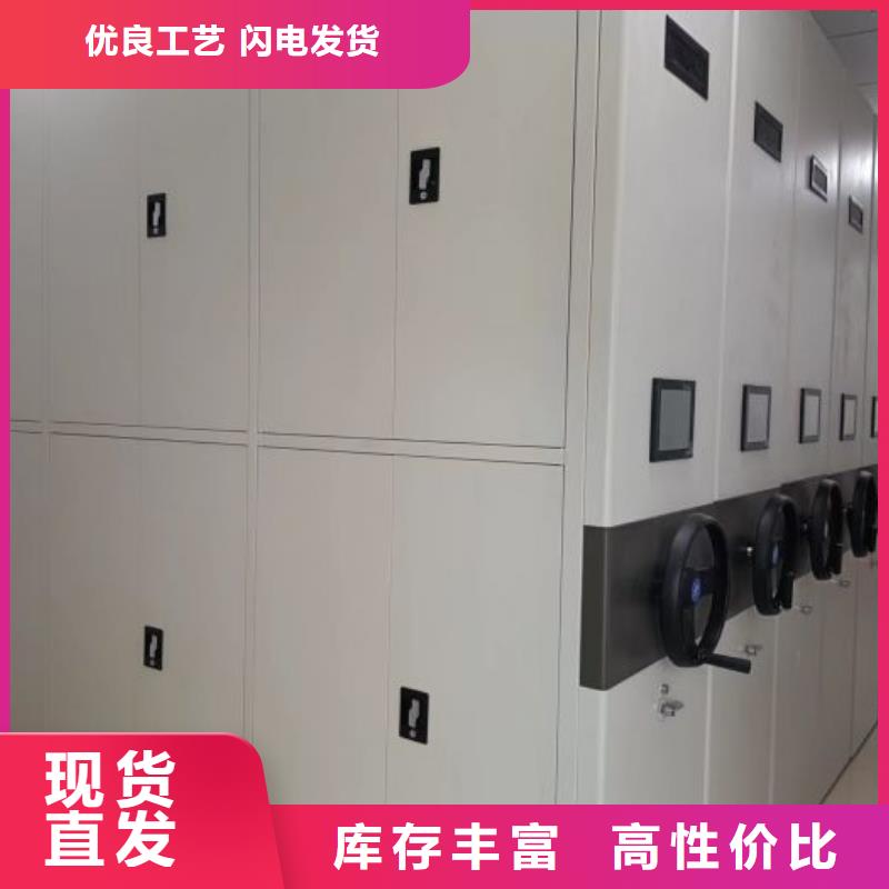 欢迎致电【世晔】档案存放柜