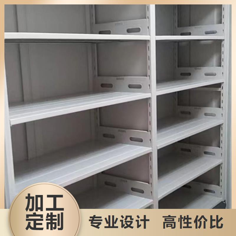 革故鼎新【世晔】玻片密集柜