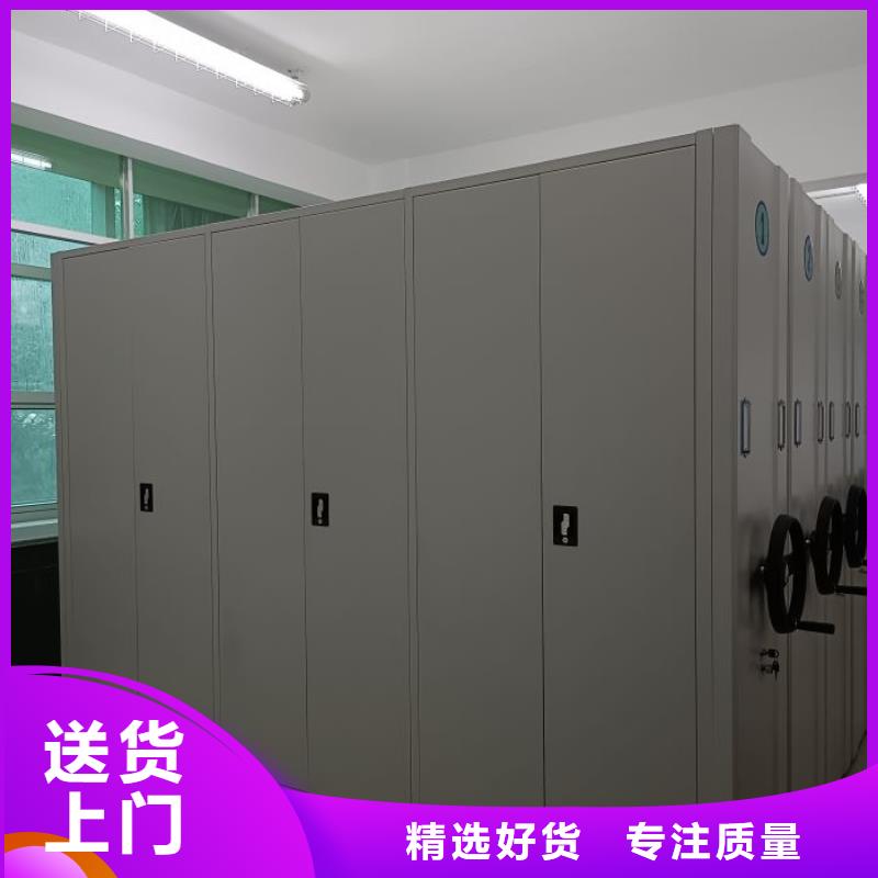 欢迎致电【世晔】档案存放柜