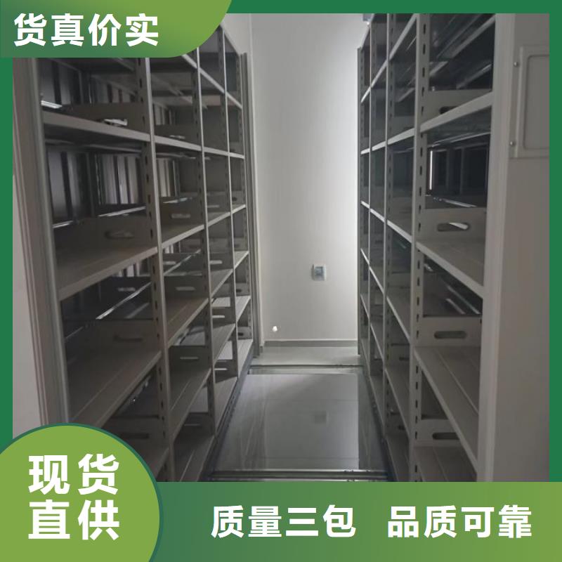 上门维修【世晔】蜡片密集柜