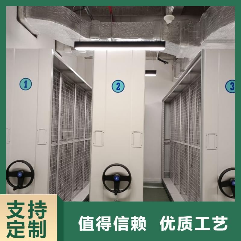 怎么代理【世晔】档案架