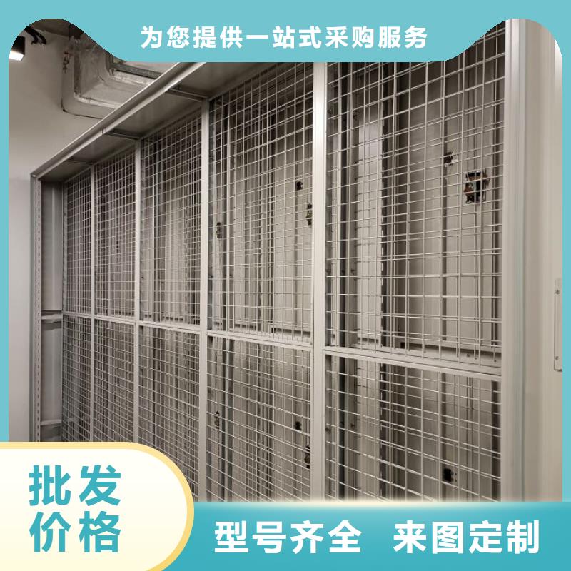 价诚信互利【世晔】手摇财务凭证密集架