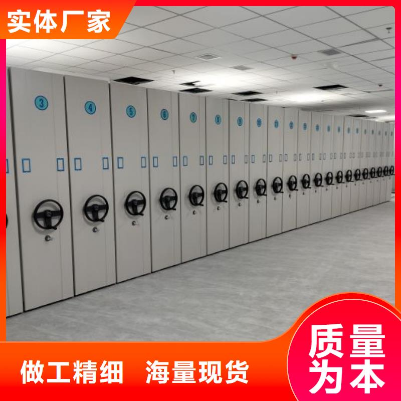 厂家定做【世晔】回转档案柜