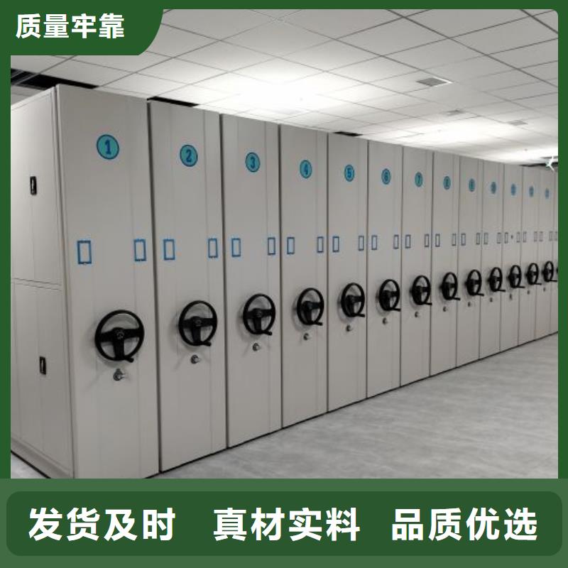 实惠的【世晔】电表密集架表库