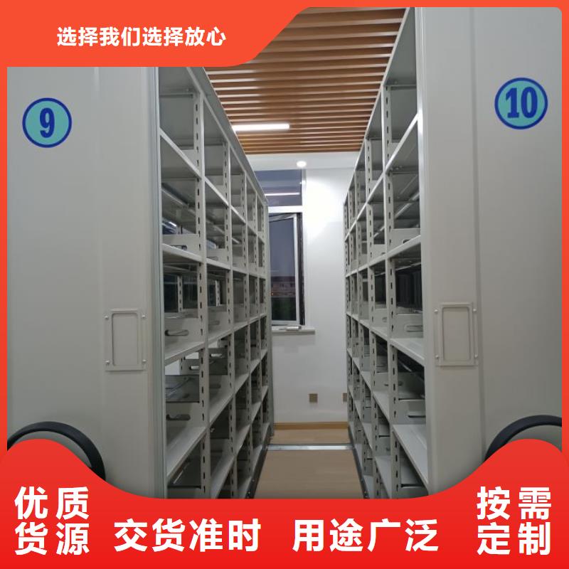 蓄势待发【世晔】直列式移动密集架