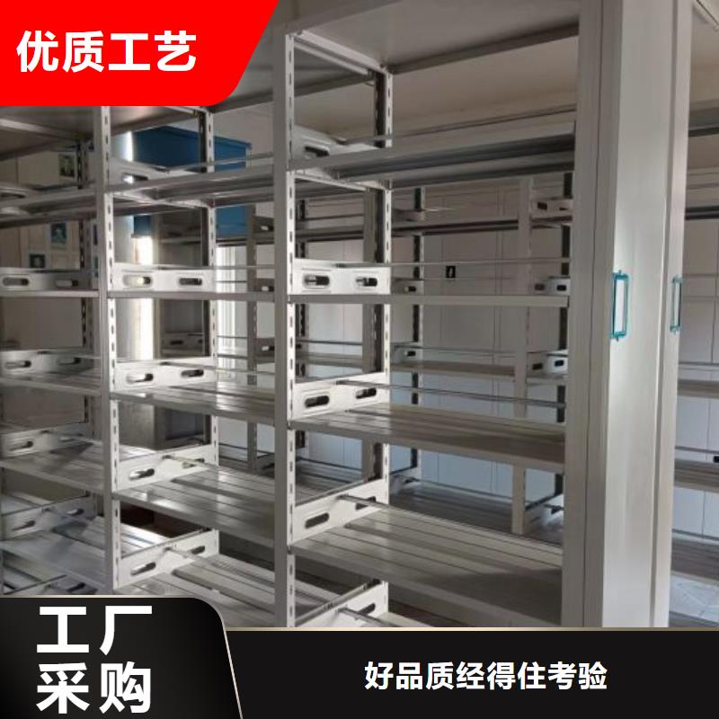总经销【世晔】档案柜密集