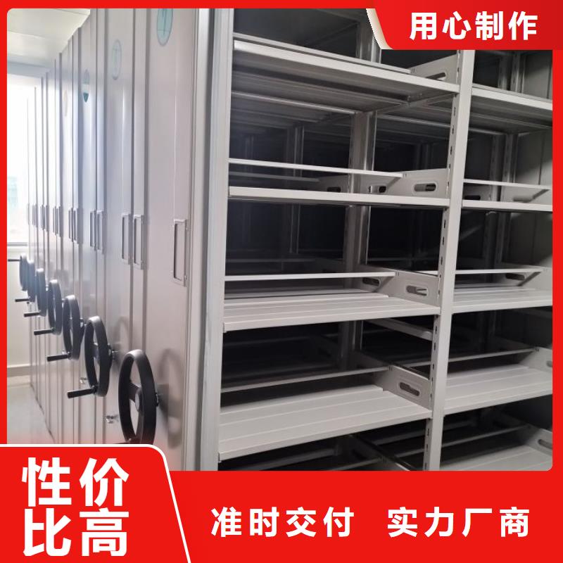 服务优先【世晔】全封闭移动密集架