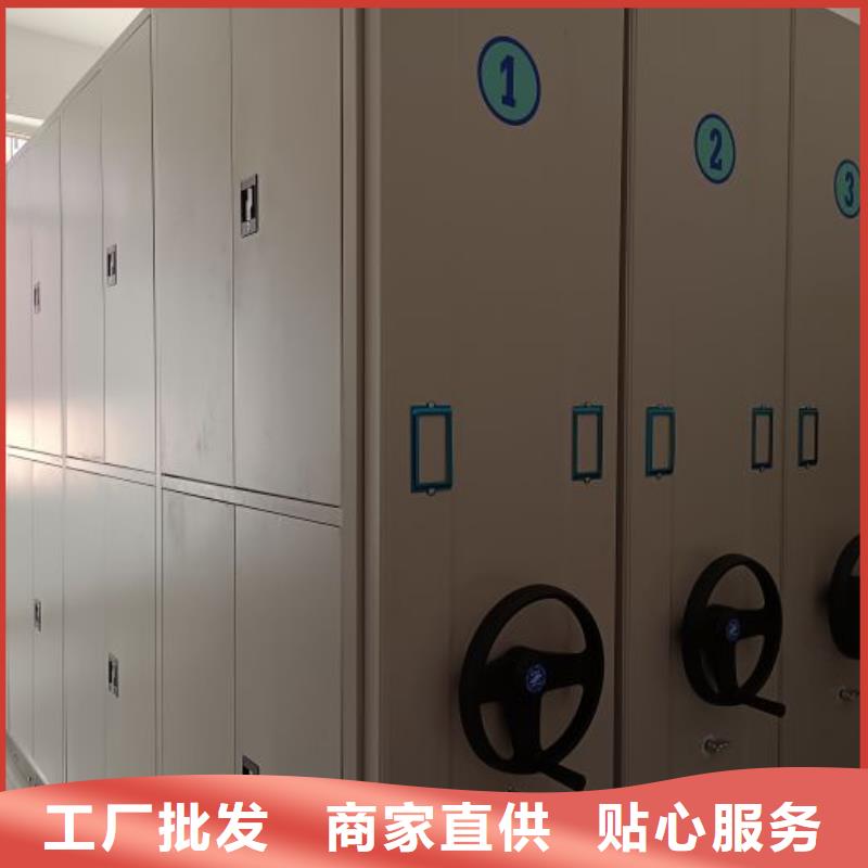 革故鼎新【世晔】玻片密集柜
