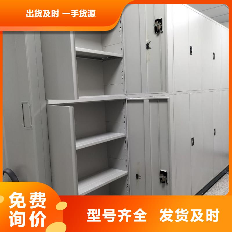 咨询电话多少【世晔】双柱密集架