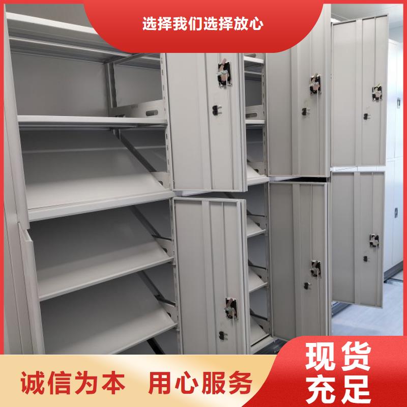 敬请光临【世晔】画框密集柜