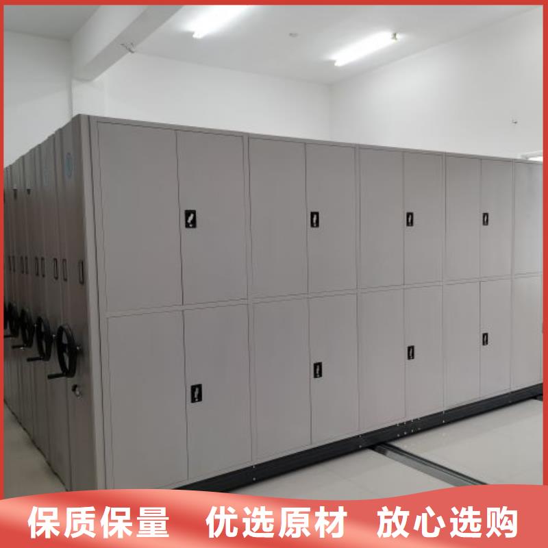 价行情【世晔】档案室手摇密集柜