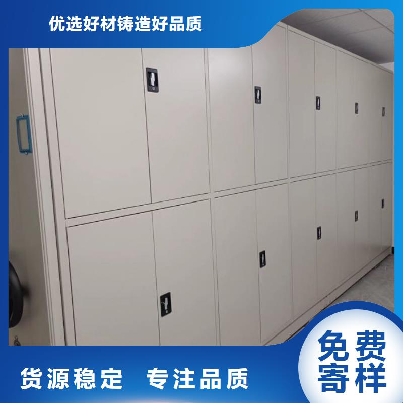 加盟商【世晔】档案室手动密集架