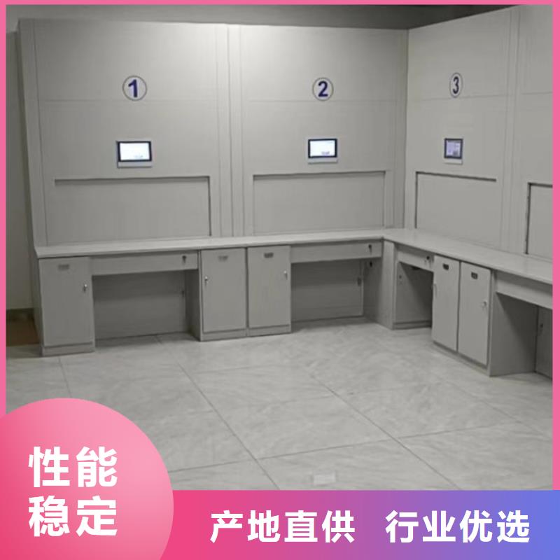 价行情【世晔】档案室手摇密集柜