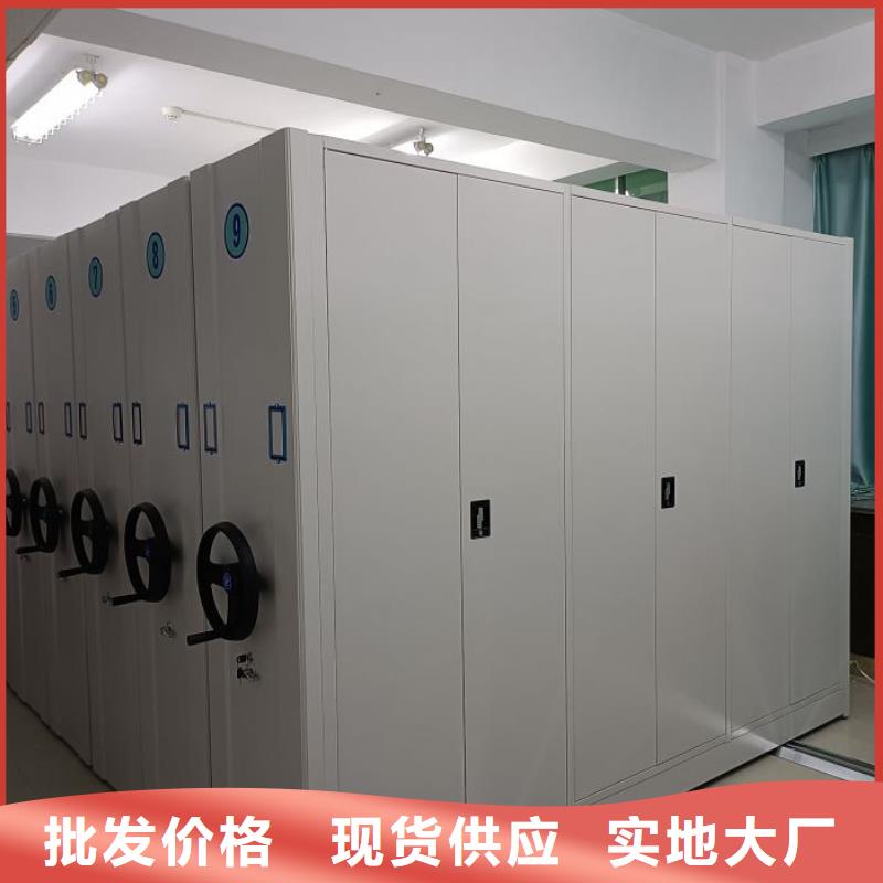 价诚信经营【世晔】厨式密集架