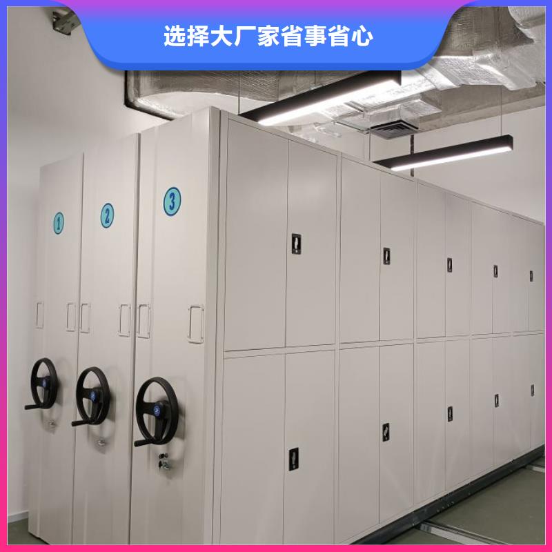 行业面临着的挑战与发展机遇【世晔】资料室电动密集柜