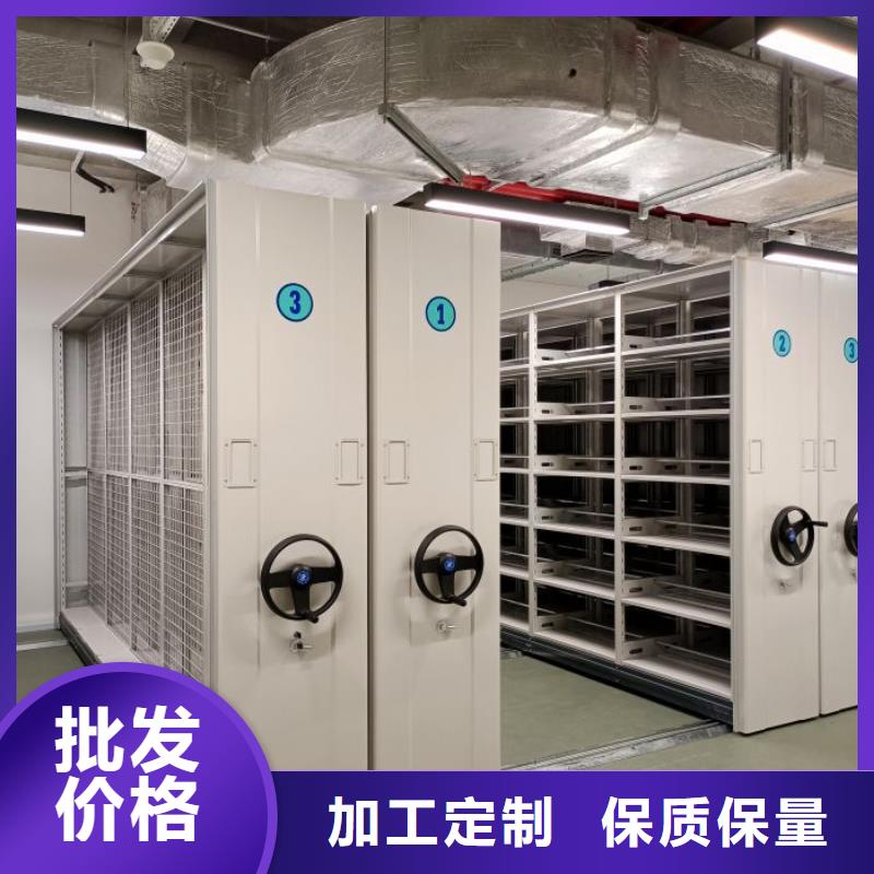 价行情【世晔】档案室手摇密集柜