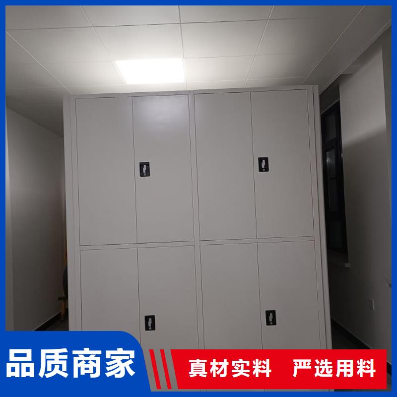 产品使用中的长处与弱点【世晔】档案资料库密集架