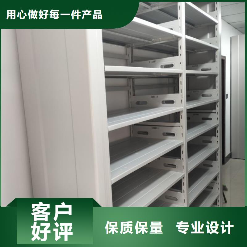 哪个厂家【世晔】会计凭证密集柜