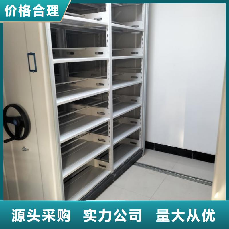 产品使用中的长处与弱点【世晔】档案资料库密集架