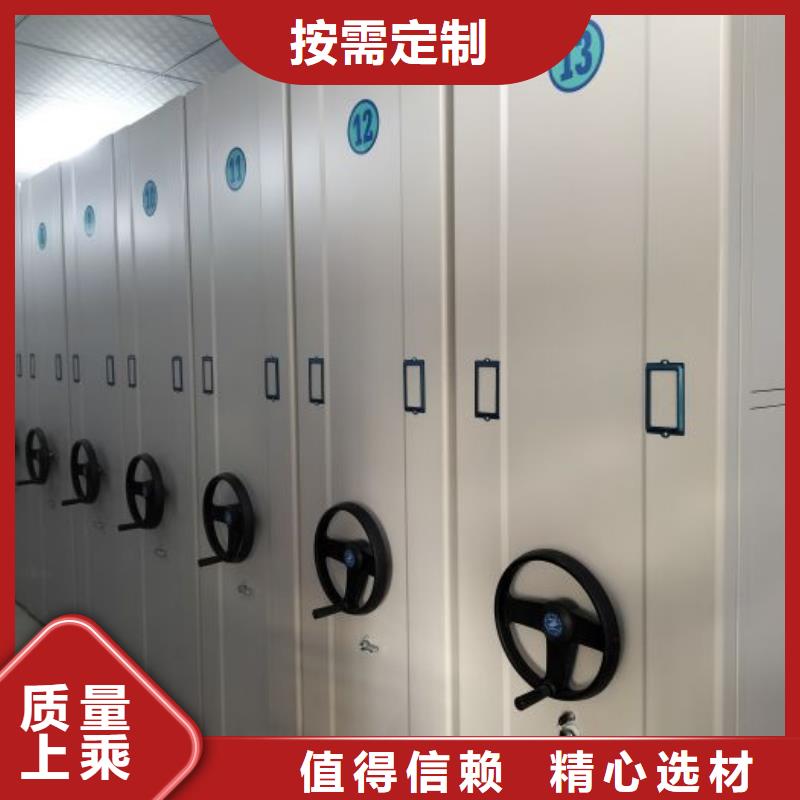 型号如何选择【世晔】密集手摇移动书柜