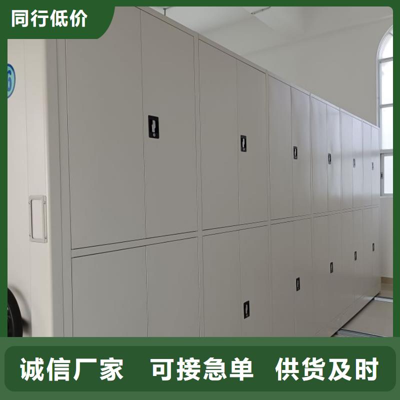 厂家服务为先【世晔】手动智能密集架