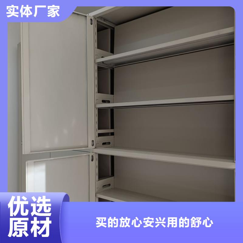 哪个厂家【世晔】会计凭证密集柜