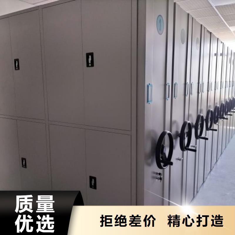 敬请光临【世晔】文昌市六层密集档案柜