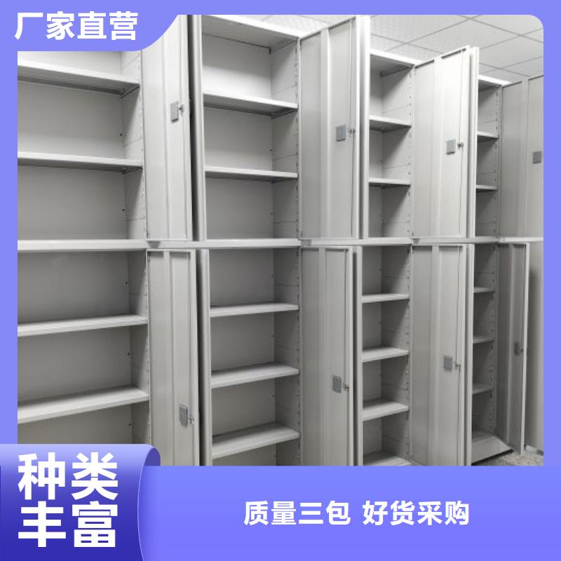 比较便宜【世晔】电表挂表密集柜