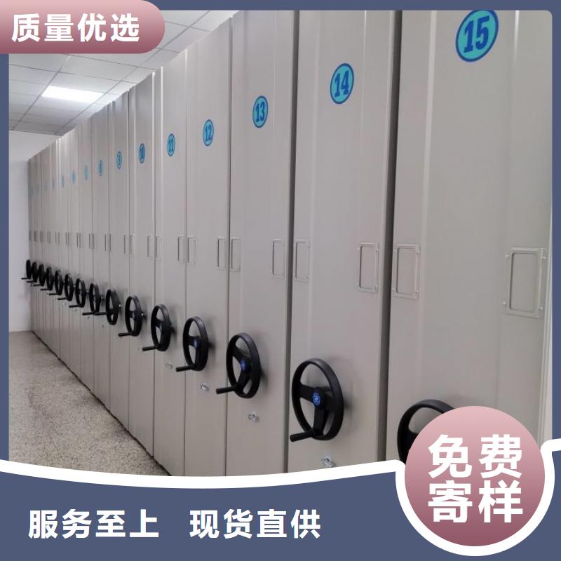 公司有哪些【世晔】档案文件密集架