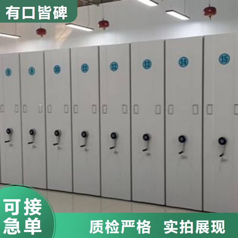 比较便宜【世晔】电表挂表密集柜