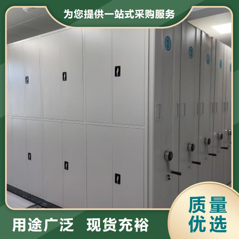 产品的选用原则有哪些【世晔】钢质密集柜