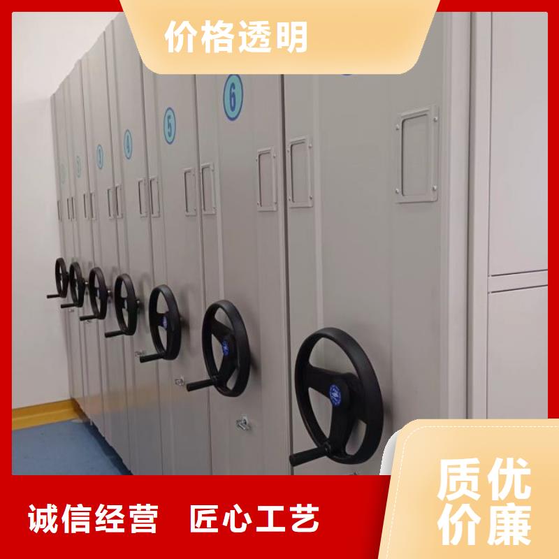 产品使用中的长处与弱点【世晔】档案资料库密集架