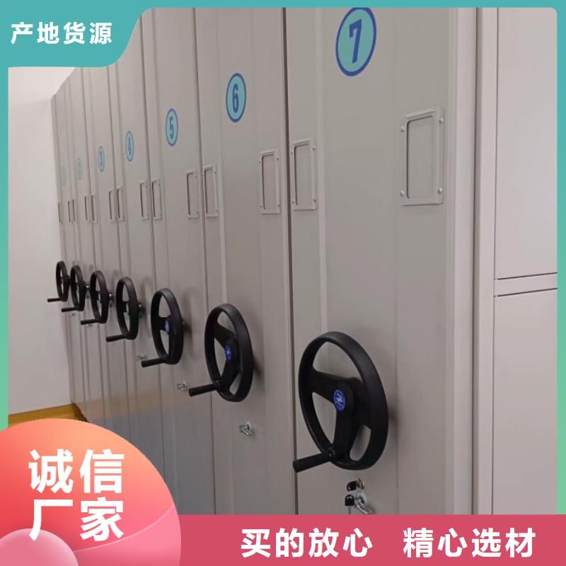 公司有哪些【世晔】档案文件密集架