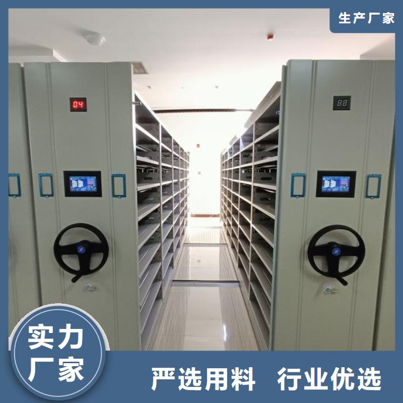 哪个厂家【世晔】会计凭证密集柜