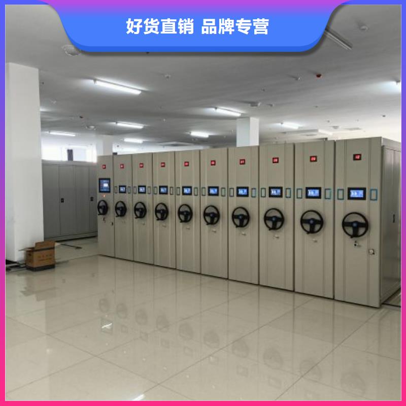产品的选用原则有哪些【世晔】六层密集档案柜