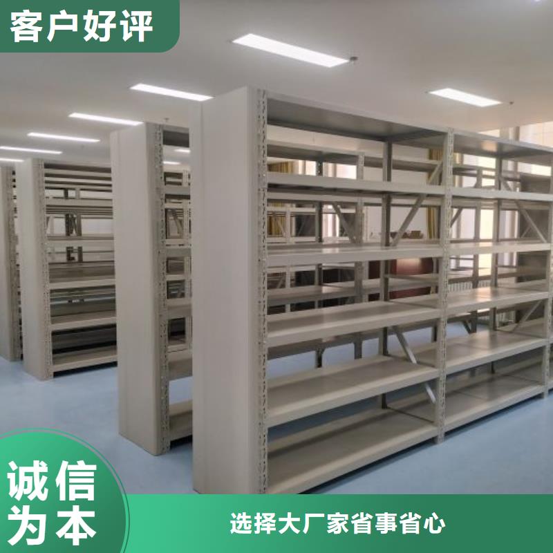 秉承诚信【世晔】档案资料管理密集柜