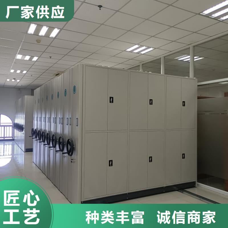 厂家服务为先【世晔】手动智能密集架